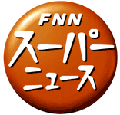 FNN@X[p[j[X